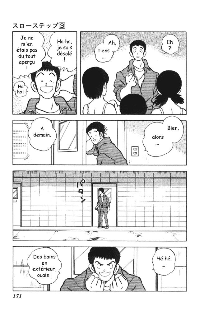 img Slow Step 11